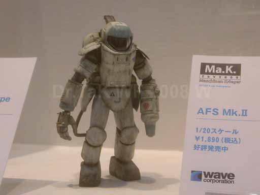 WF Arrival